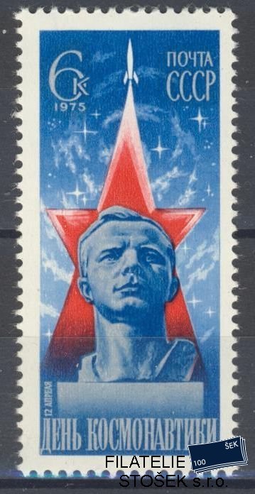 SSSR známky Mi 4342