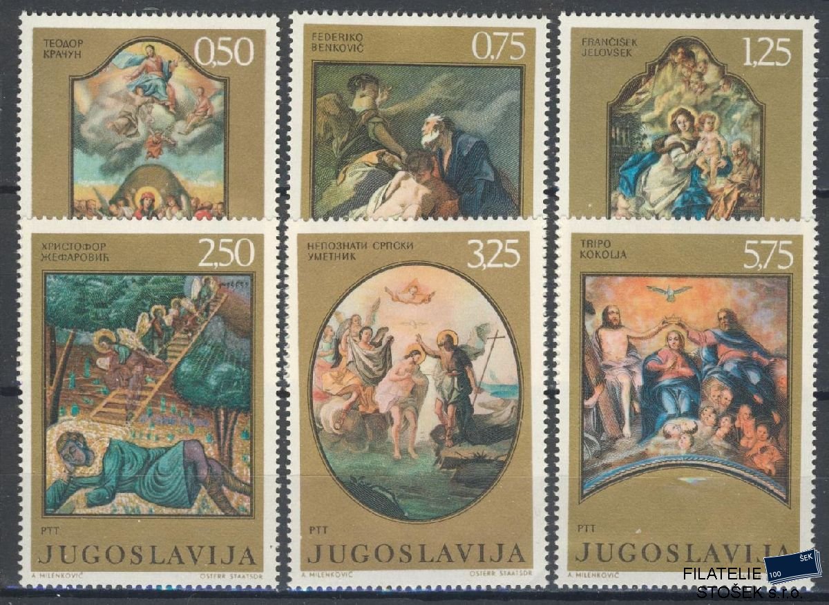 Jugoslávie známky Mi 1400-5