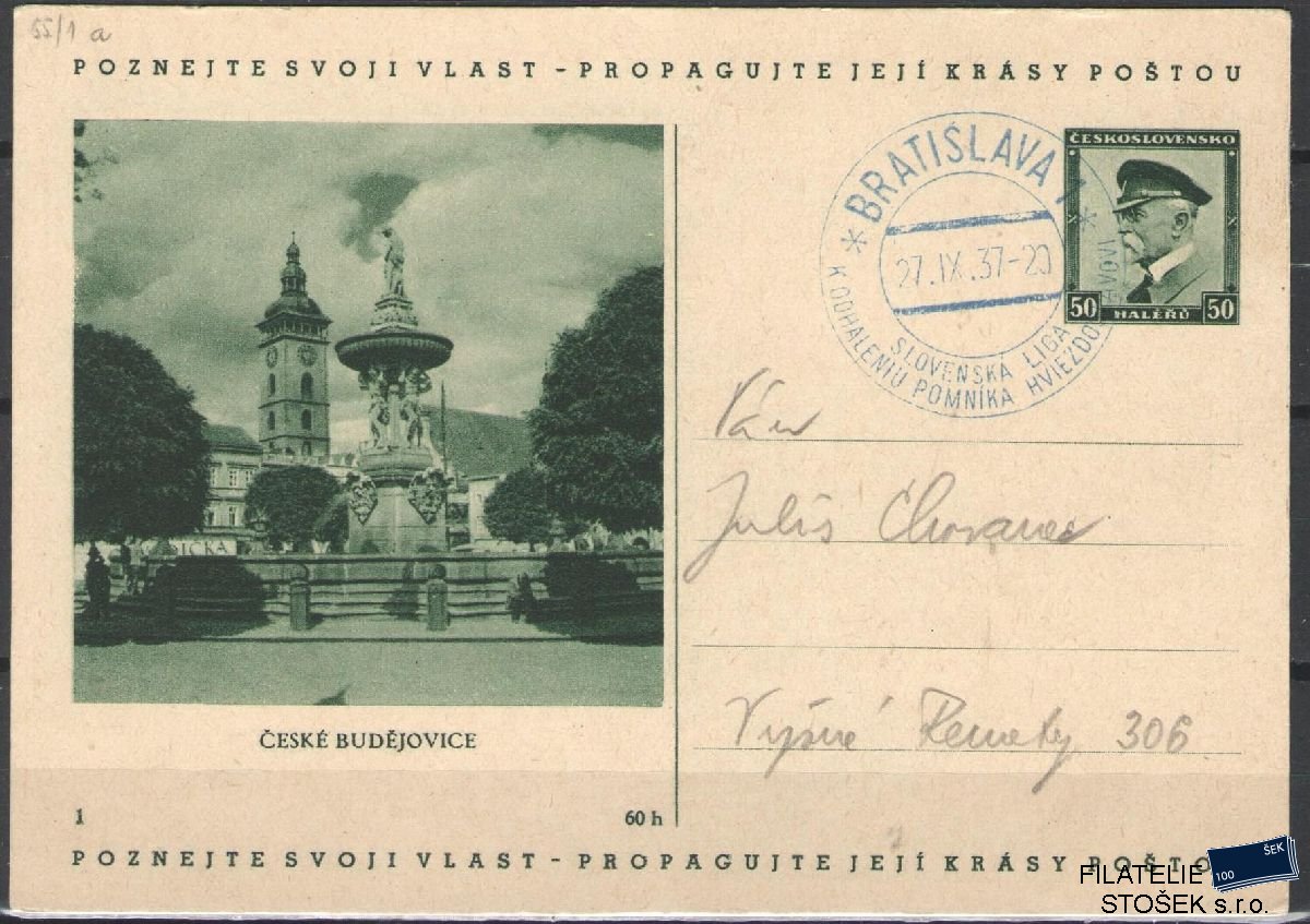 ČSR I celistvosti - CDV 69 - České Budějovice