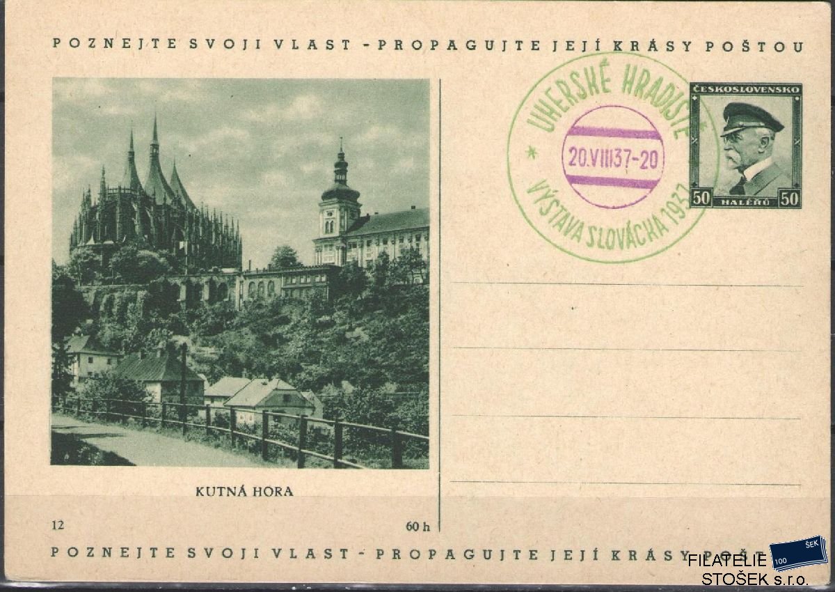 ČSR I celistvosti - CDV 69 - Kutná Hora