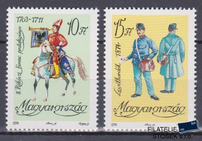 Maďarsko známky Mi 4225-26