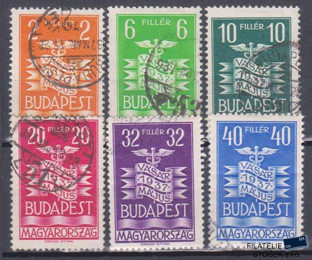 Maďarsko známky Mi 543-48