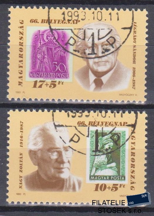 Maďarsko známky Mi 4260-61