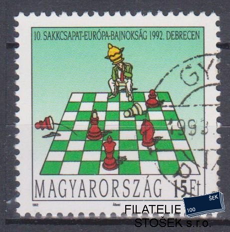 Maďarsko známky Mi 4216