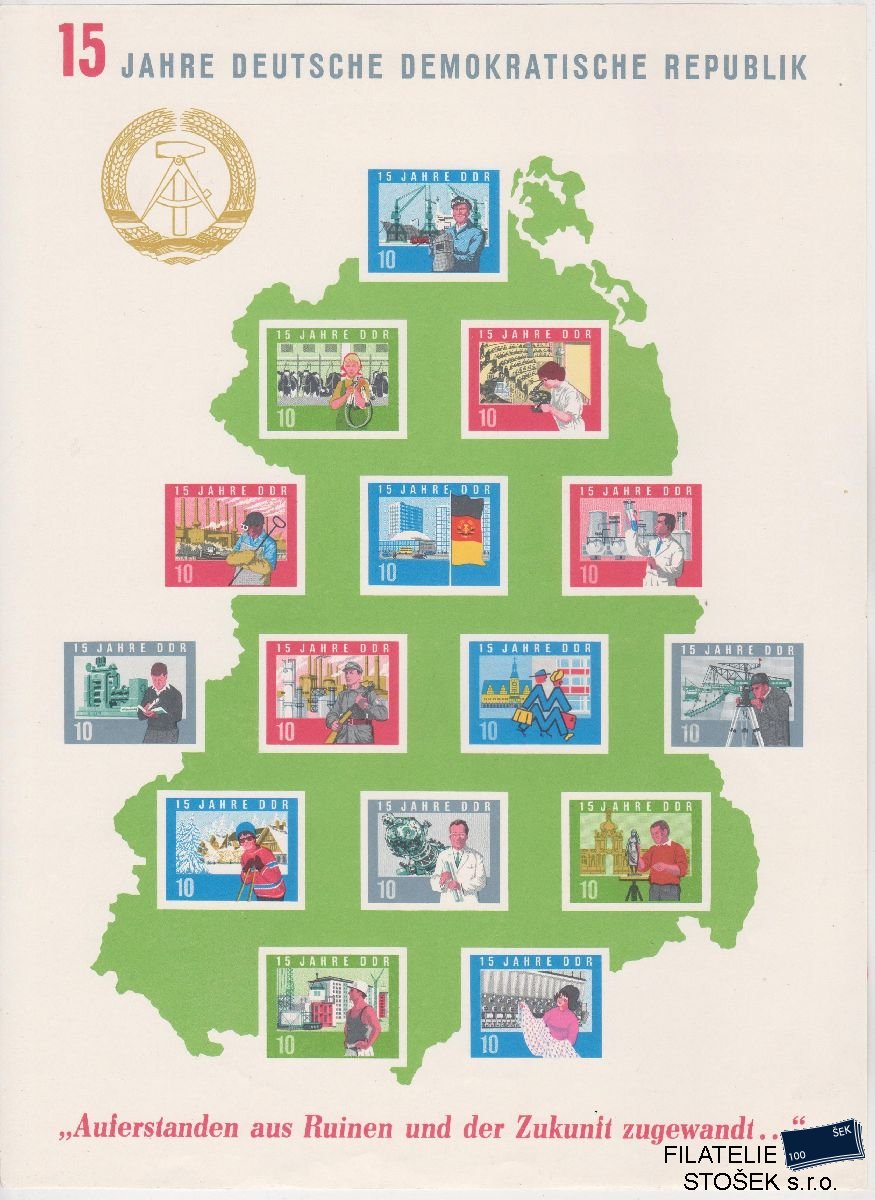 NDR známky Mi Blok 19