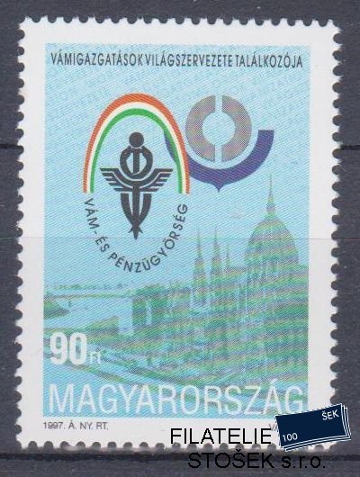 Maďarsko známky Mi 4449