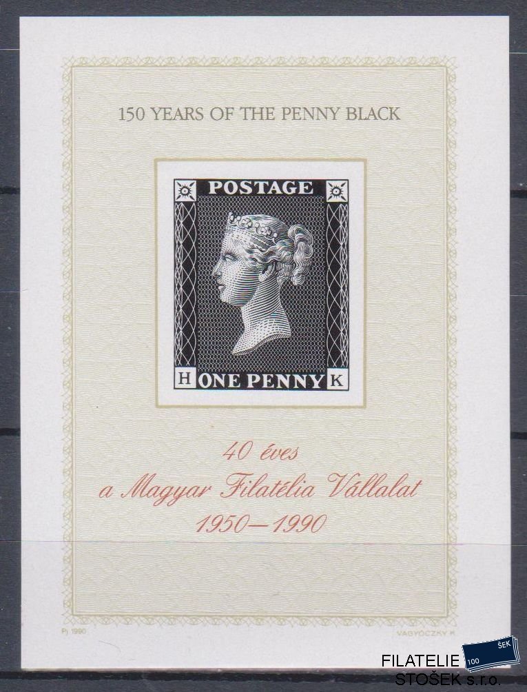 Maďarsko známky Mi Blok - 1990 Black Penny - Magyar Filatelia Vállalat