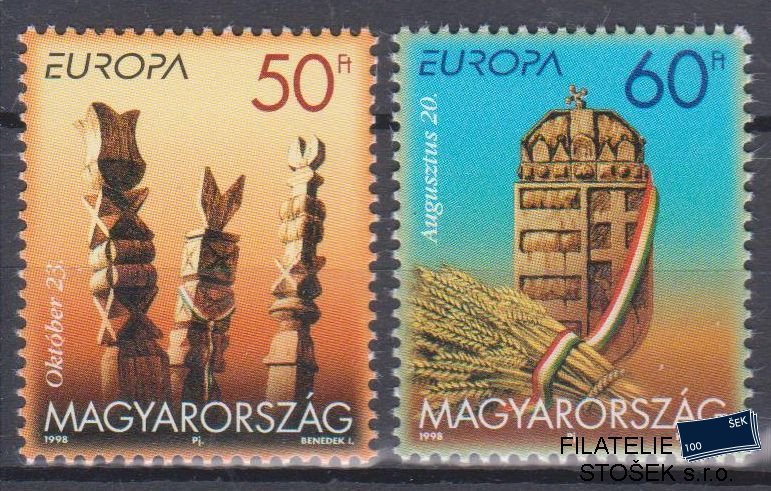 Maďarsko známky Mi 4514-15