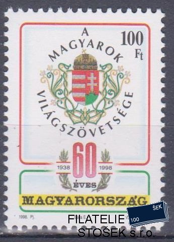 Maďarsko známky Mi 4513