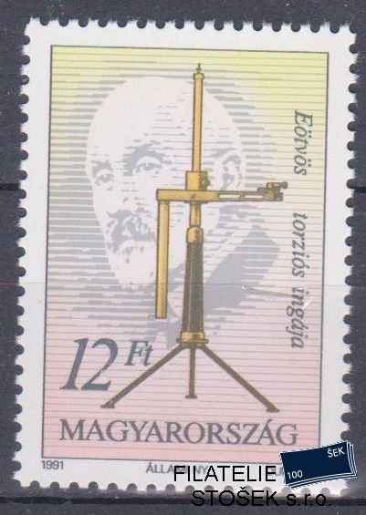 Maďarsko známky Mi 4124