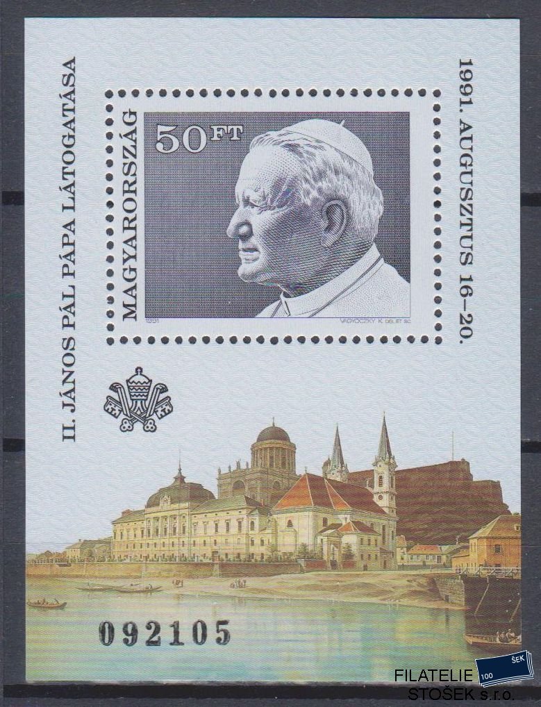 Maďarsko známky Mi Blok 215