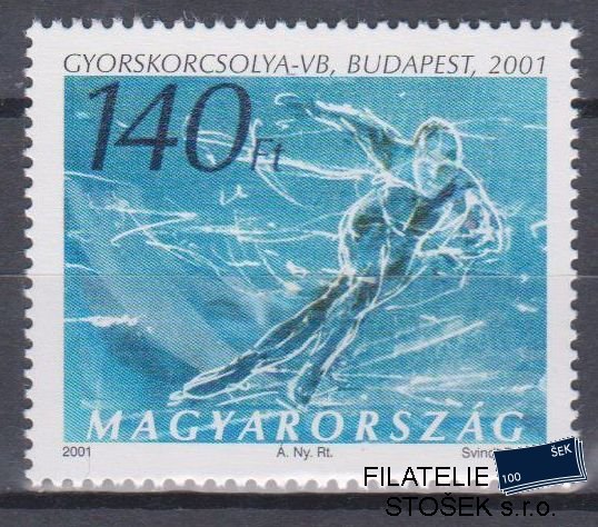 Maďarsko známky Mi 4655