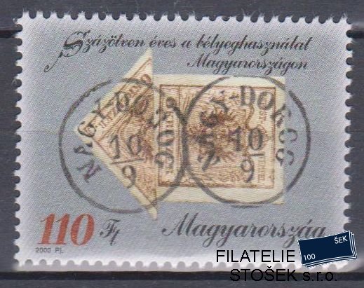 Maďarsko známky Mi 4599
