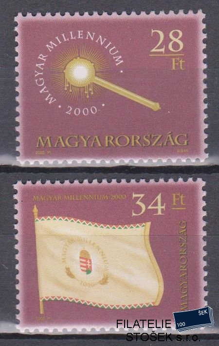 Maďarsko známky Mi 4579-80