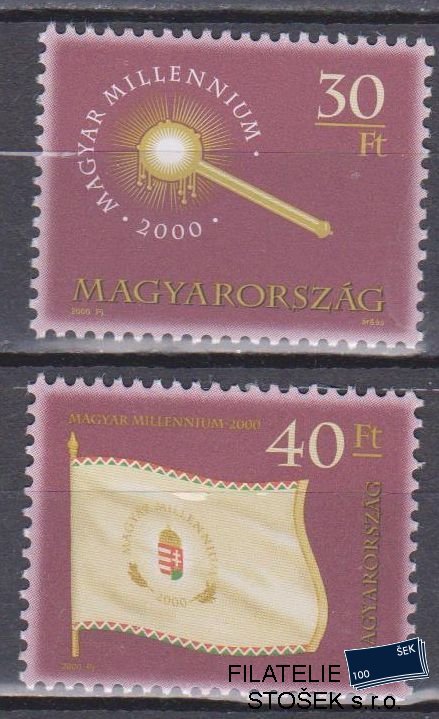 Maďarsko známky Mi 4571-72