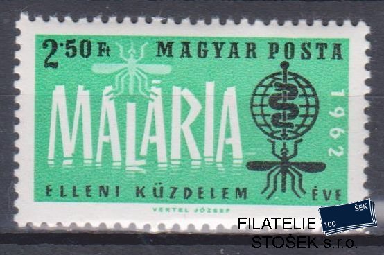 Maďarsko známky Mi 1843