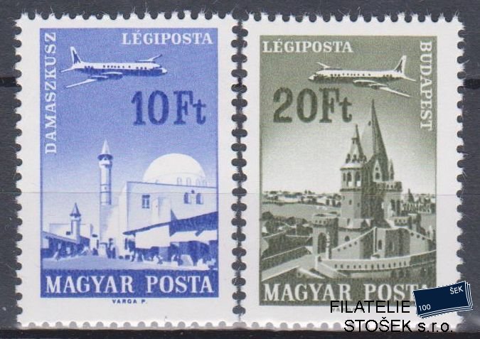 Maďarsko známky Mi 2315-16