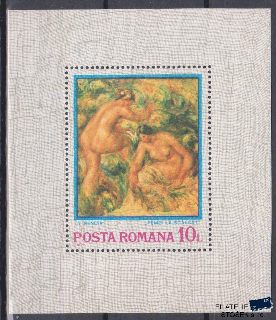 Rumunsko známky Mi Blok 110