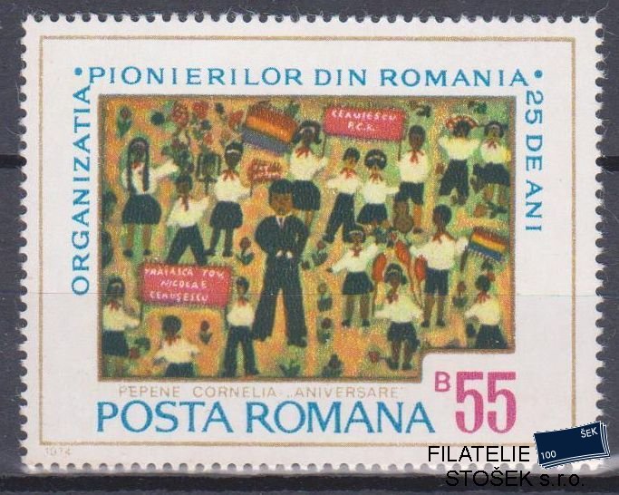 Rumunsko známky Mi 3192