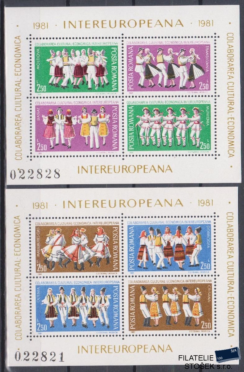 Rumunsko známky Mi Blok 178-79