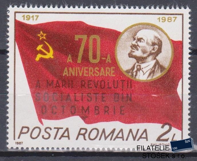 Rumunsko známky Mi 4417