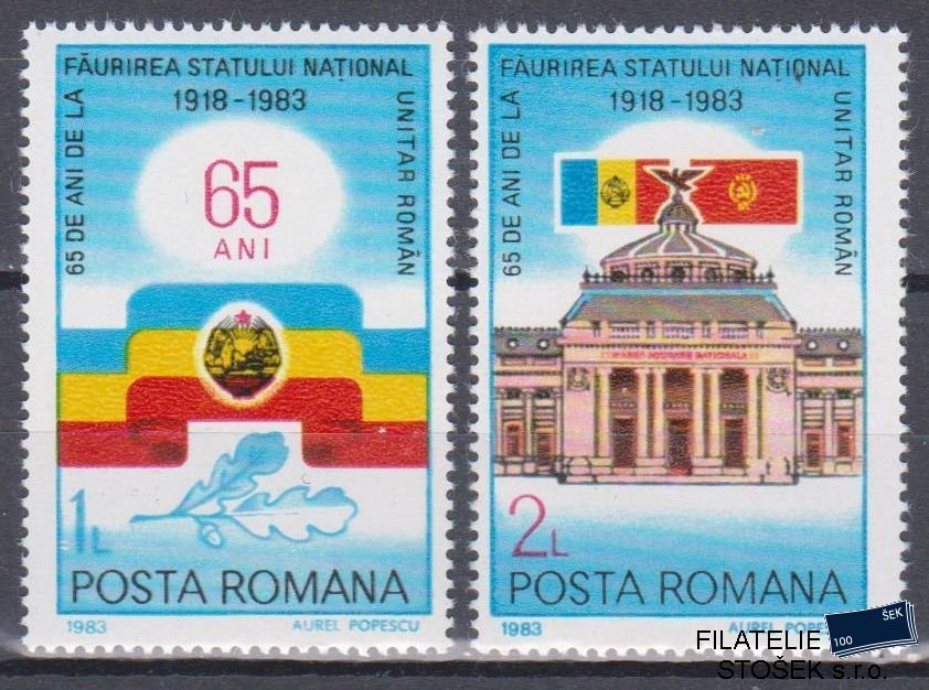 Rumunsko známky Mi 3997-98