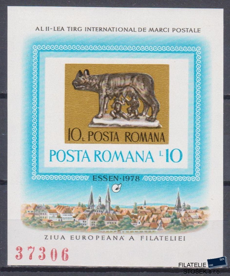 Rumunsko známky Mi Blok 155