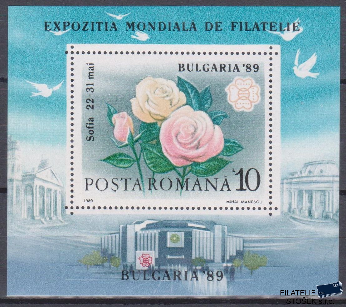 Rumunsko známky Mi Blok 253