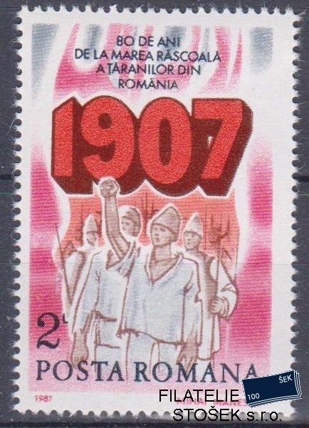 Rumunsko známky Mi 4338