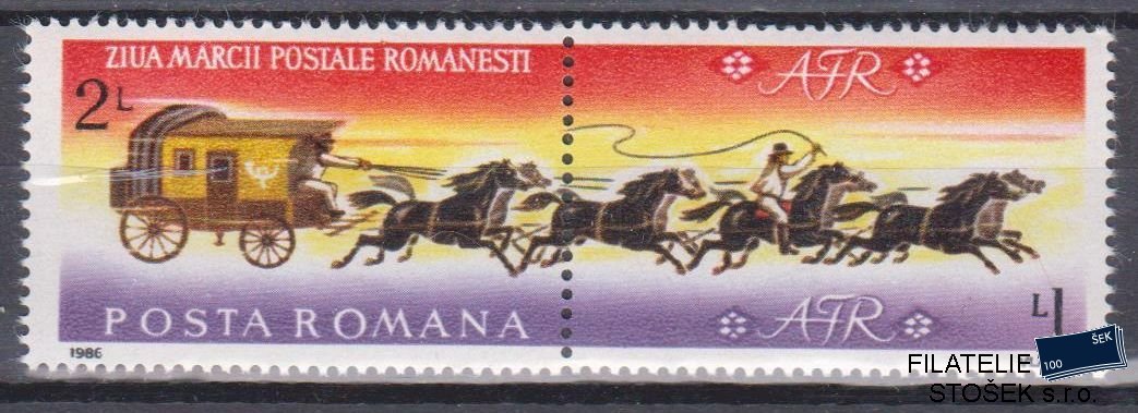 Rumunsko známky Mi 4305