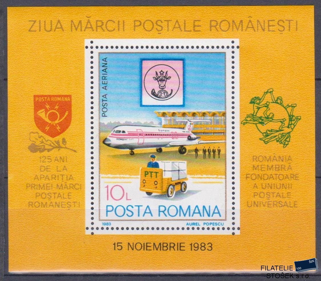 Rumunsko známky Mi Blok 195