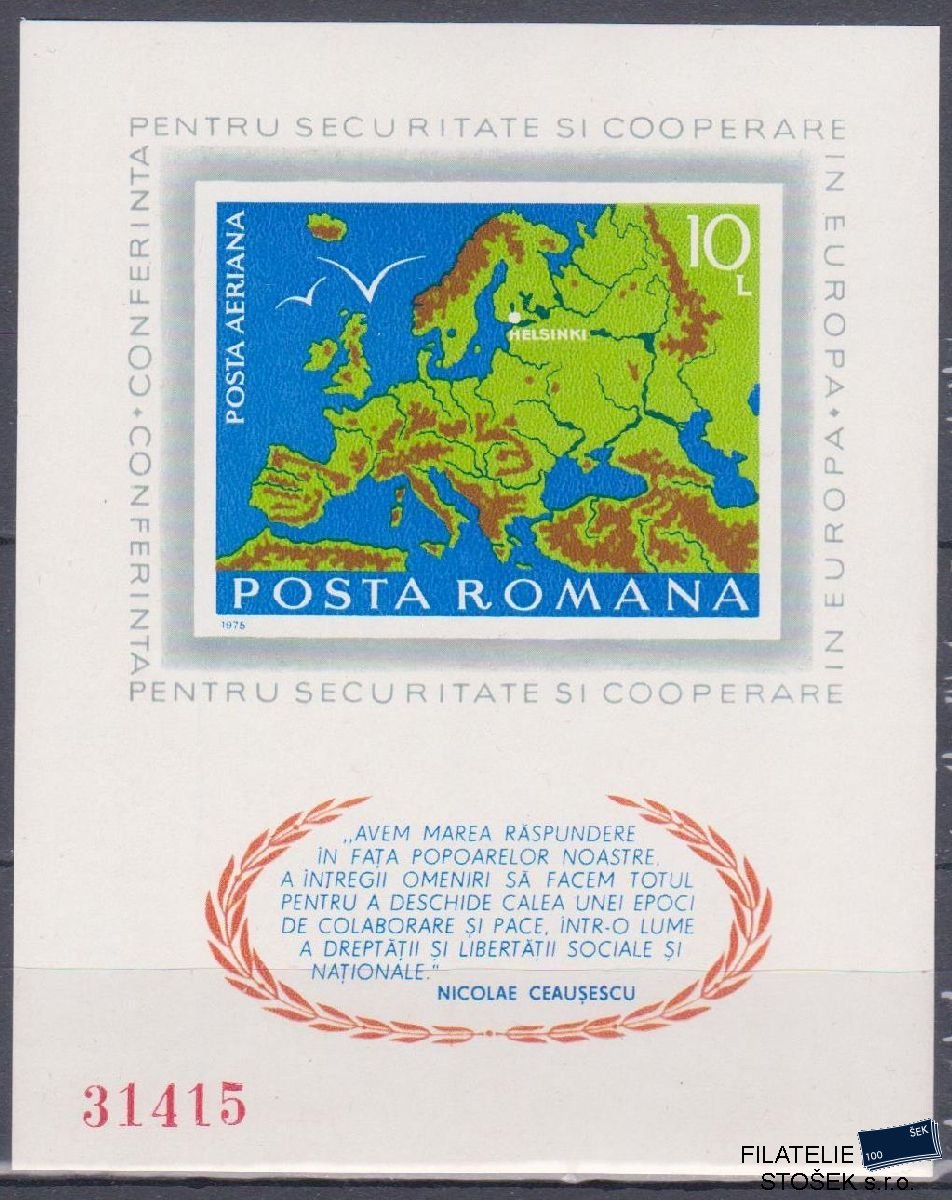 Rumunsko známky Mi Blok 125