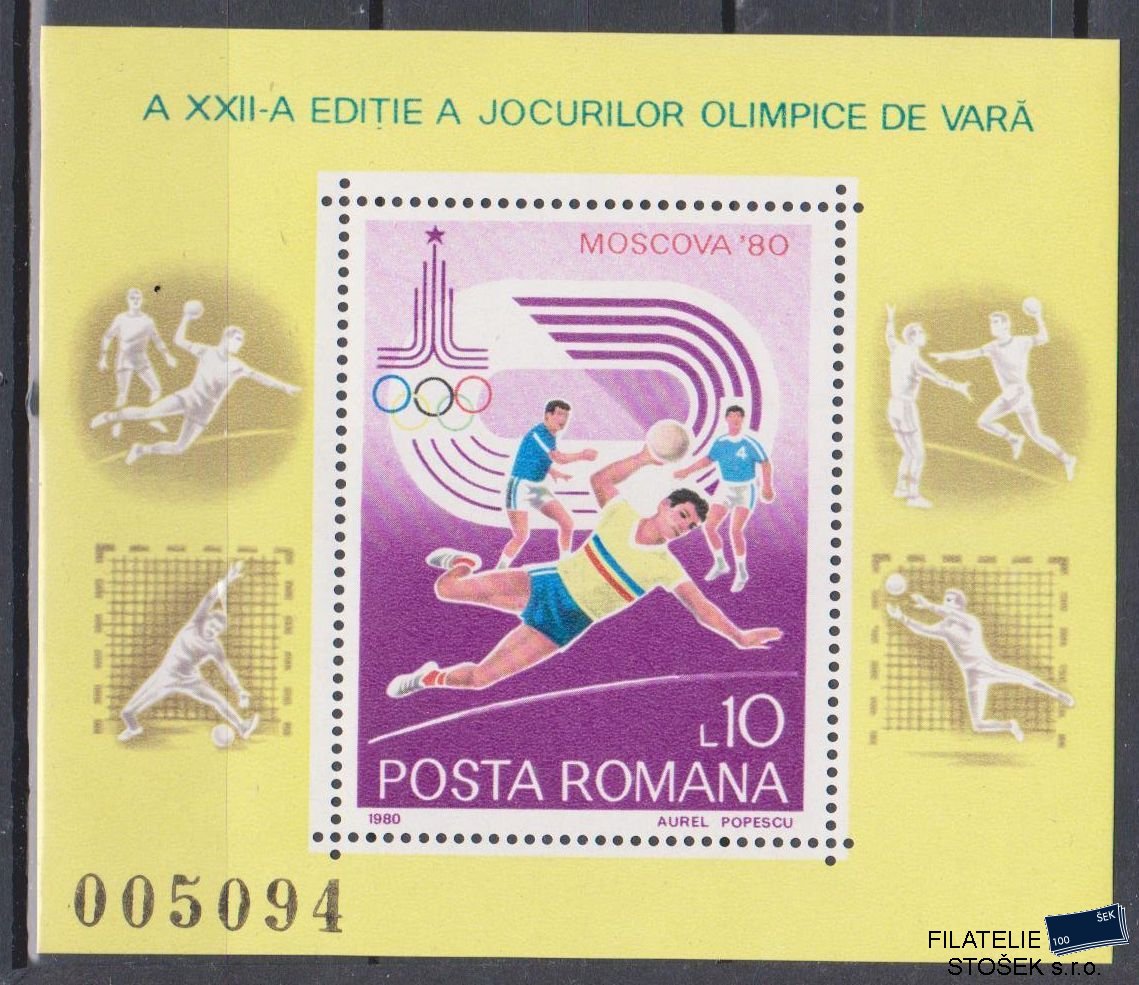 Rumunsko známky Mi Blok 171