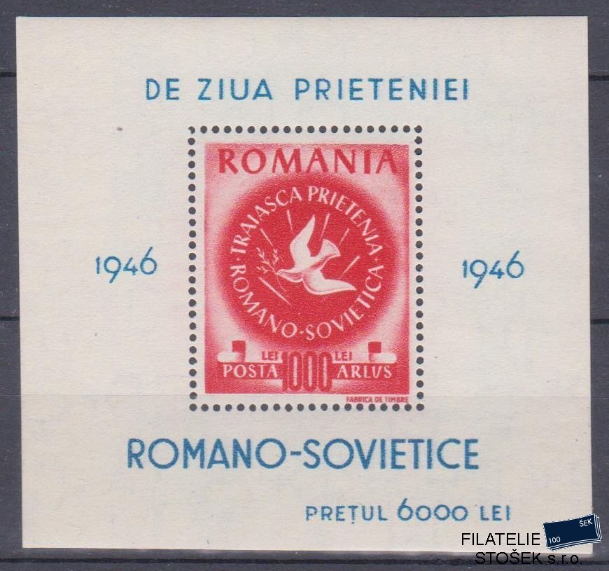 Rumunsko známky Mi Blok 34