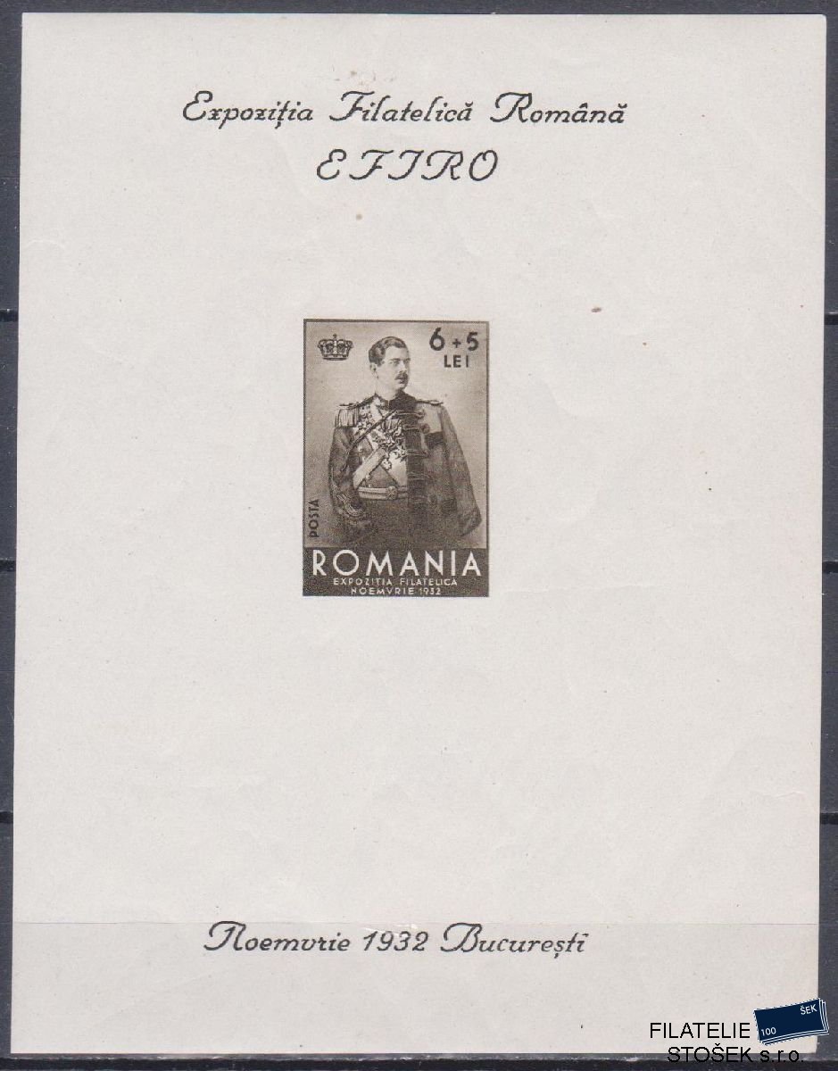 Rumunsko známky Mi Blok 1