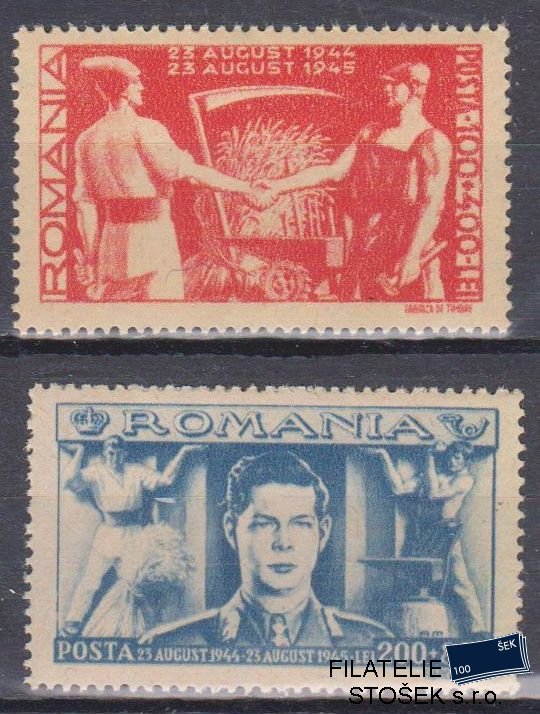Rumunsko známky Mi 898-99
