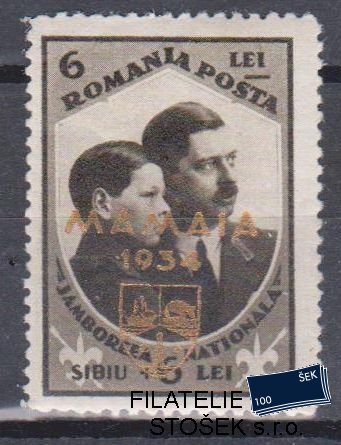 Rumunsko známky Mi 473