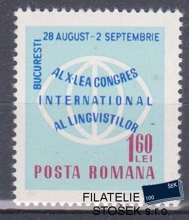 Rumunsko známky Mi 2618