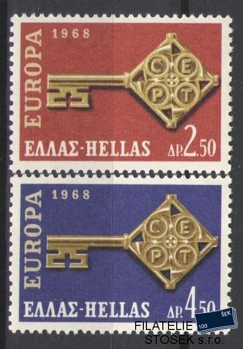 Řecko známky Mi 974-75