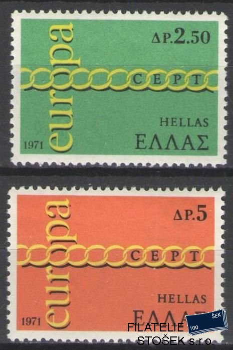 Řecko známky Mi 1074-75