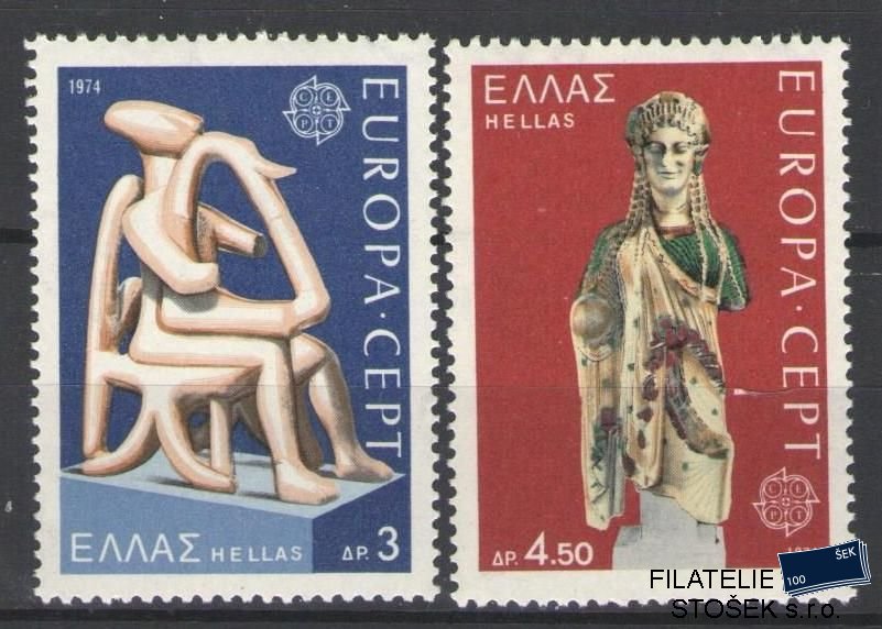 Řecko známky Mi 1166-68