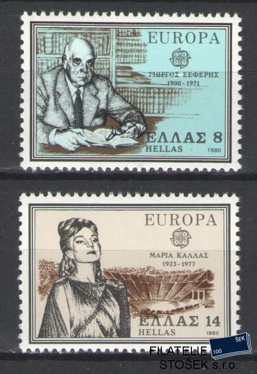 Řecko známky Mi 1411-12