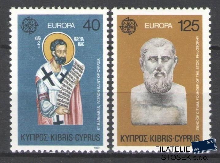 Kypr známky Mi 520-21