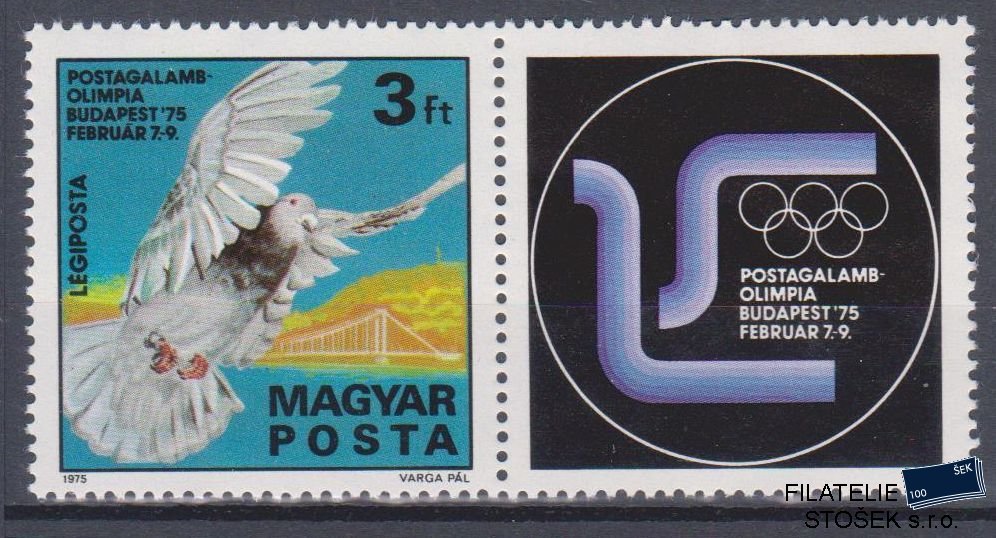Maďarsko známky Mi 3022 K