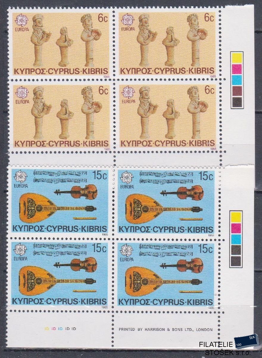 Kypr známky Mi 641-42 4 Blok Rohový