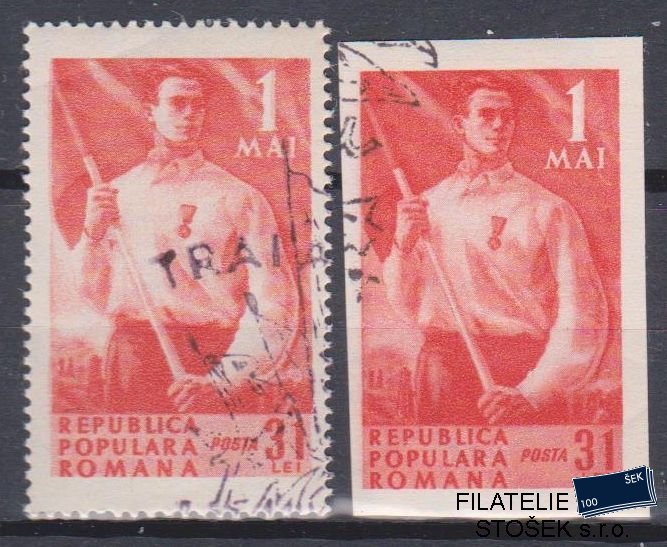 Rumunsko známky Mi 1208-9