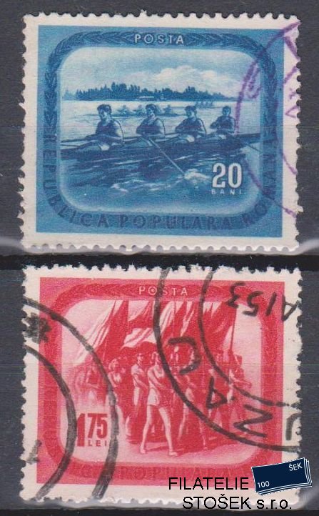 Rumunsko známky Mi 1411-12