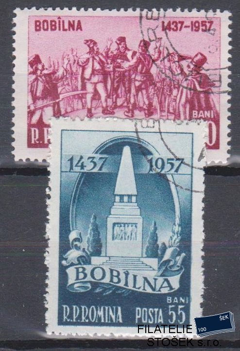 Rumunsko známky Mi 1681-82
