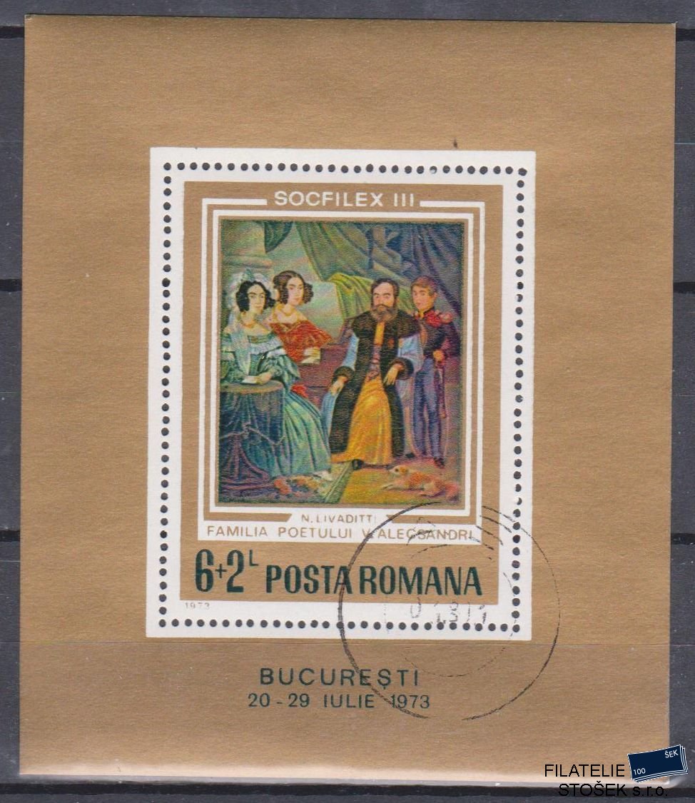 Rumunsko známky Mi Blok 106