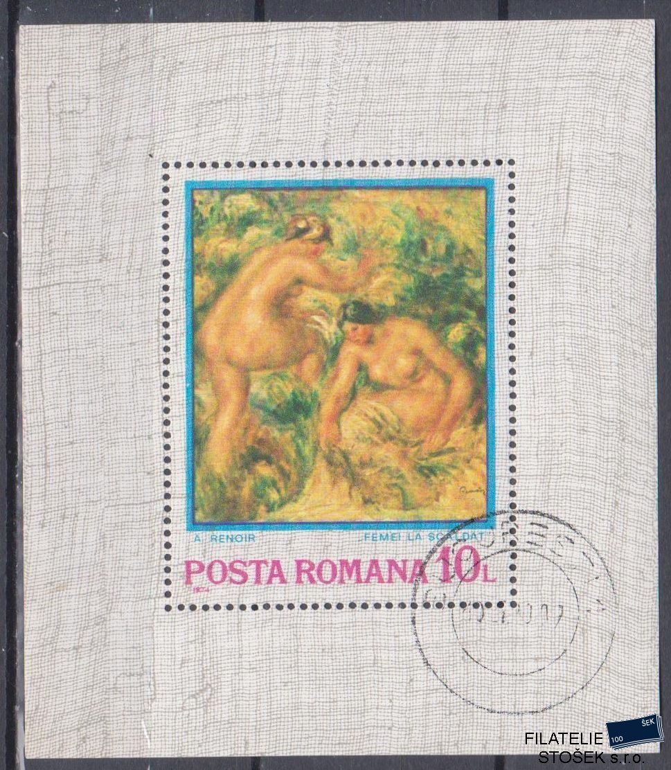 Rumunsko známky Mi Blok 110